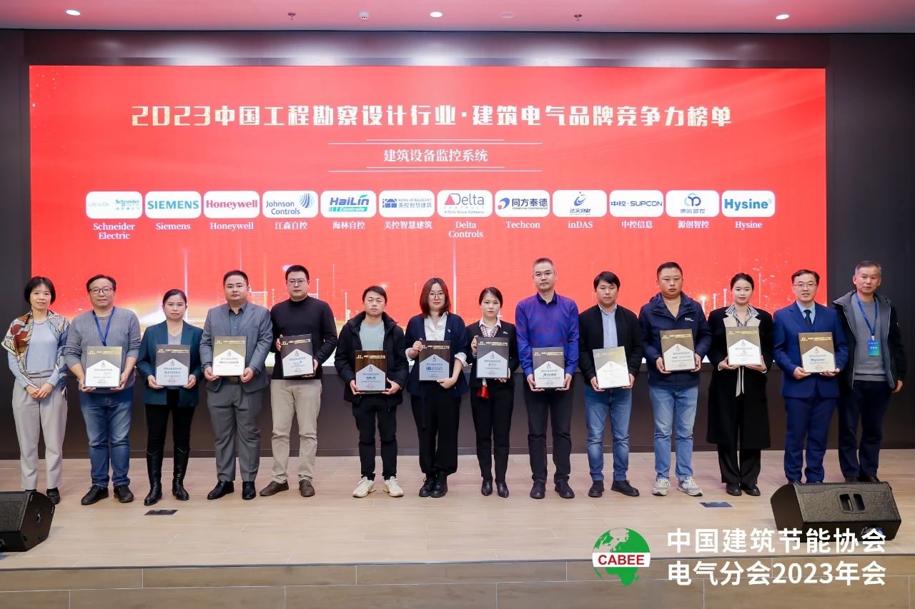 微信图片_20240112140143.jpg